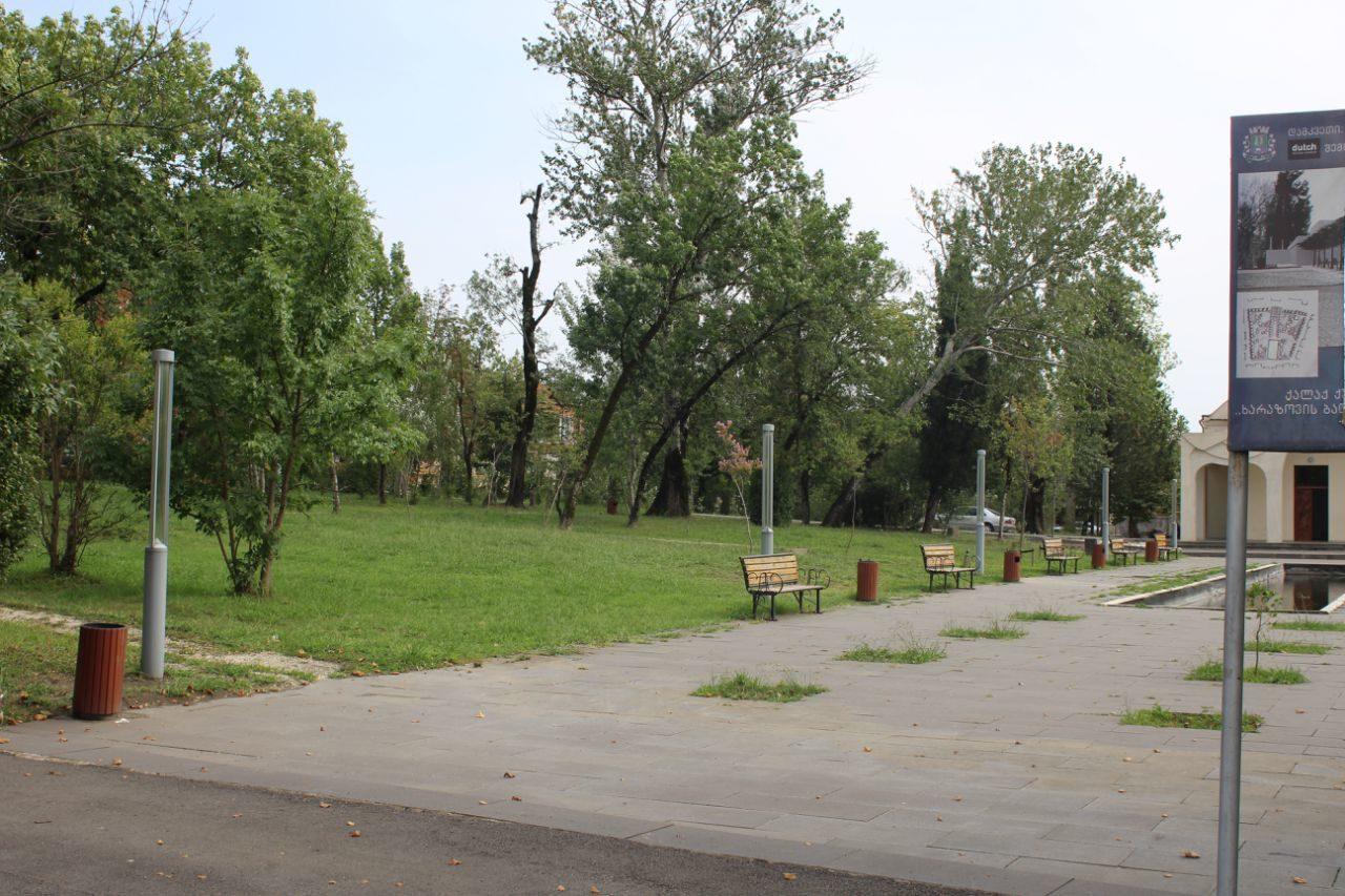 Hotel Rio Kutaisi Zewnętrze zdjęcie
