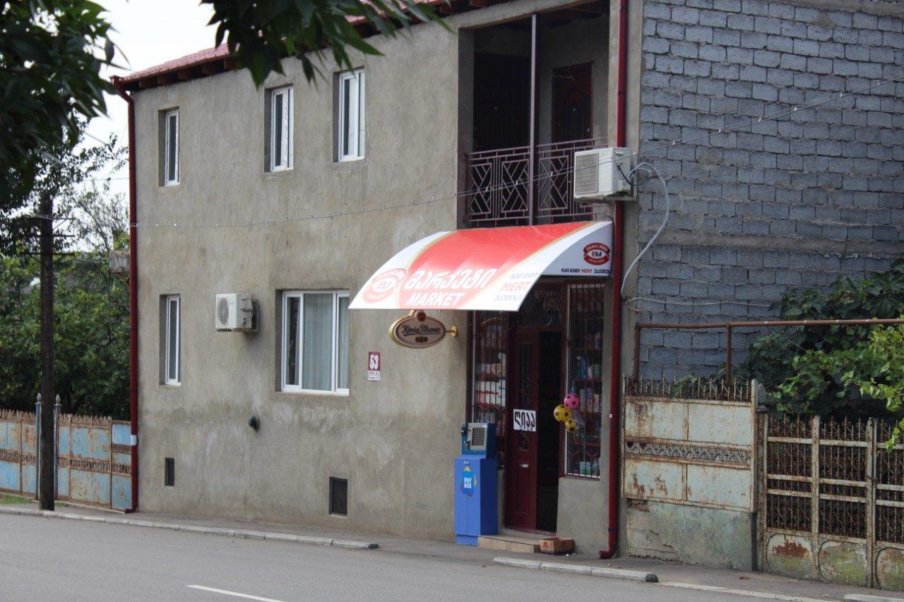 Hotel Rio Kutaisi Zewnętrze zdjęcie